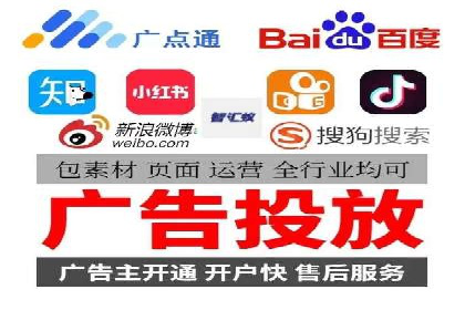信息流广告投放策略优化：实战案例分析